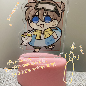 韓国限定　凛月 零　アクリルキーホルダー 朔間零/凛月 ボトルアクリルキーホルダー - あっとむどーる - BOOTH