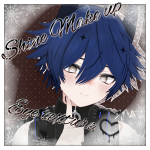 【ノイズ : Noiz_RE】 ❄️Shine_Make up + Eye texture❄️