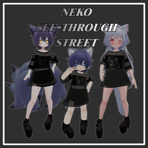 Neko See-through Street
