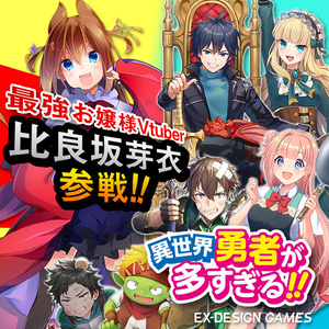 幻想ノ宴DL版（ver1.0.1） - 雛札製作委員会（幻想ノ宴） - BOOTH