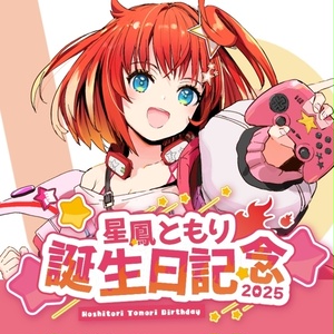 本阿弥あずさ 登録者1.5万人記念グッズ - すぺしゃりて