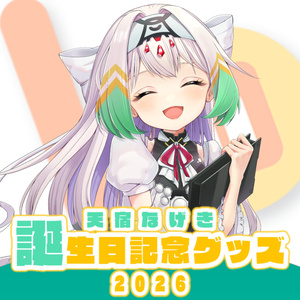 本阿弥あずさ 登録者30万人記念グッズ - すぺしゃりて / Specialite