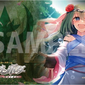 Amazon | Mlikemat プレイマット ダークマジシャン ガール TCG