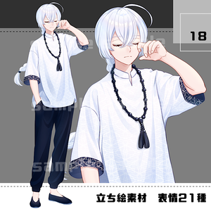【表情、パーツ追加】立ち絵素材_18