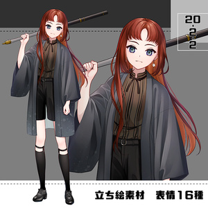 ファンタジー風アニメキャラクターイラスト 87fa1f5fe6871b6926dd0af16f7be1