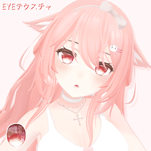 「桔梗専用」EYEテクスチャ＆ ネイル 