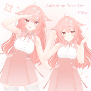 Kikyo - Animation Pose Set