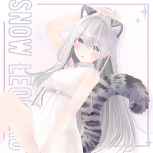 ‧₊⁺ Snow Leopard Ears ＆ Tail ‧₊⁺