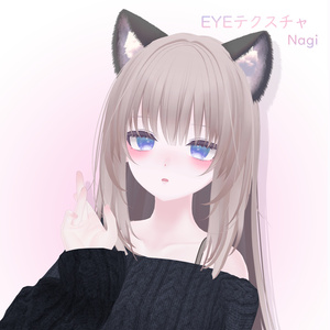 「凪 専用」EYEテクスチャ 缩略图 2