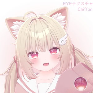 「シフォン専用」EYEテクスチャ