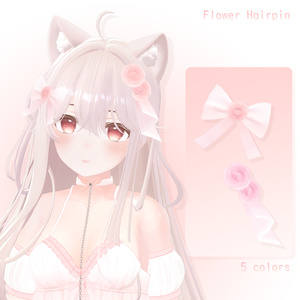 ‧₊⁺ Rabbit Ears ＆ Tail ‧₊⁺ 缩略图 4