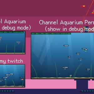 【無料】Obs widgets Aquarium チャンネル水槽