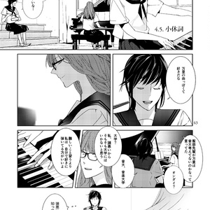 小悪魔のリドル0 - PURE - BOOTH 小悪魔のリドル0 - PURE - BOOTH