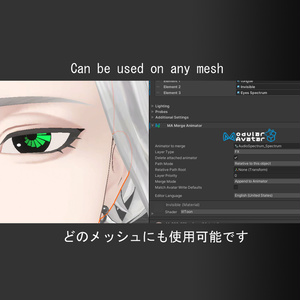 リアルタイムOSCサウンド＆ハート＆ボイスビジュアライザー 缩略图 4