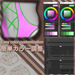 【 MAYO UPD】 【20アバター対応】 🍫Choco Doll 缩略图 20