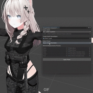 【 MAYO UPD 】 【25アバター対応】🥷LAMIA Type-9mm 缩略图 18