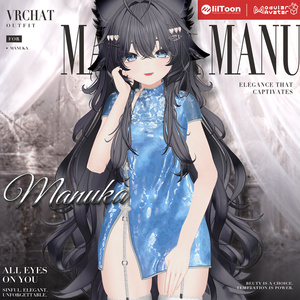 【25 アバター対応】 🤍 White Temptress 缩略图 7
