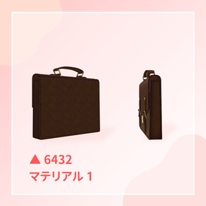 学生カバン 缩略图 3
