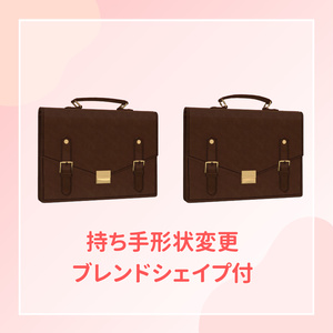 学生カバン 缩略图 4