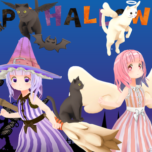 めっちゃアバターシリーズ003 ハロウィーン｜Halloween