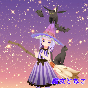 めっちゃアバターシリーズ003 ハロウィーン｜Halloween