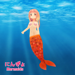 めっちゃアバターシリーズ004 海｜Sea