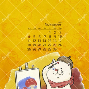 【無料配布】2024年11月待ち受けカレンダー