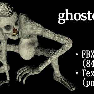 ghost03