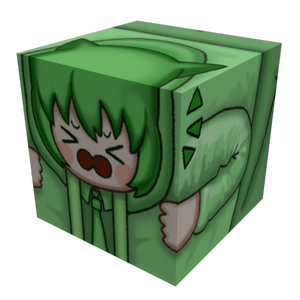 箱ベロイ