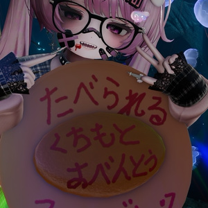 食べられるくちもとおべんとうアバターギミック【VRChat】 缩略图 5