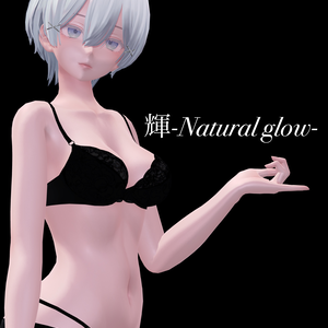 lilToon 汎用Materials【輝-Natural glow-】