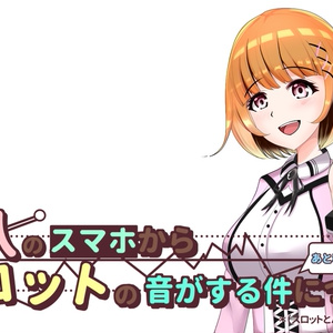 プトリカ1st.cut ArtWorks - トトメトリ公式通販 - BOOTH