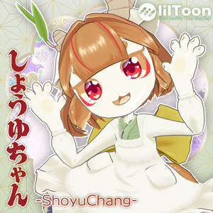 しょうゆちゃん -ShoyuChang-【オリジナル3Dモデル】