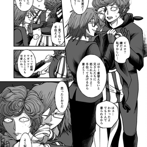 ランフレン 書籍　 Somnambulant's Still Asleep h026 Somnambulant's Still Asleep by Children of ROYGBIV