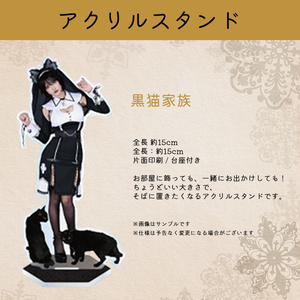 【美品】篠崎こころ コミックマーケット C104セット ＋ 別売アクリルスタンド 2025年最新】篠崎こころ c104の人気アイテム - メルカリ