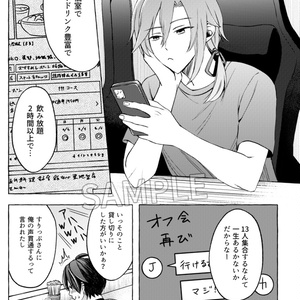 7周年記念】アクリルスタンド【ピスパグッズ2026】 - TAKAOTOMMY - BOOTH