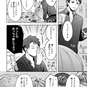 ピースアパート】缶バッジ【アイドルVer.】 - TAKAOTOMMY - BOOTH