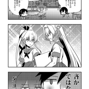 YURACAFE