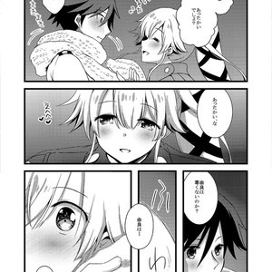 月花天照６