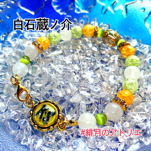 財前光アクキー - i-rk07 - BOOTH