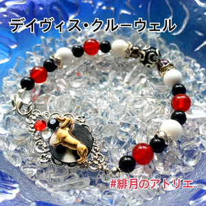 あくねこ ハウレス ネックレス 悪魔執事と黒い猫 執事イメージミニネックレス - 八宝彩 - BOOTH