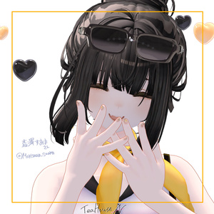 ♡SAIL中♡［！無料版あり！］PiyoEggNail［11avater対応］/MDollnail対応 缩略图 6