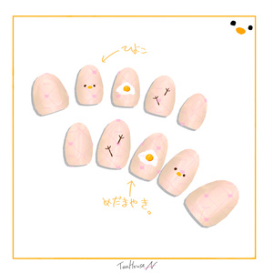 ♡SAIL中♡［！無料版あり！］PiyoEggNail［11avater対応］/MDollnail対応 缩略图 3