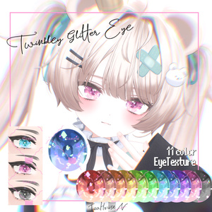♡SAIL中♡［！無料版あり！］TwinkleyGlitterEye［9avater対応］ 缩略图 2