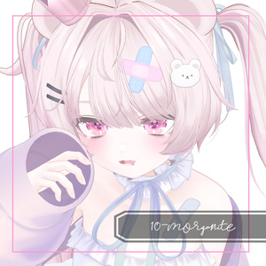 ♡SAIL中♡［！無料版あり！］TwinkleyGlitterEye［9avater対応］ 缩略图 14