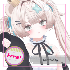 ♡SAIL中♡［！無料版あり！］TwinkleyGlitterEye［9avater対応］ 缩略图 4