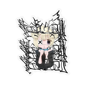 黒執事 グレルと葬儀屋のタッグがみてみたいからかいた - くろこの