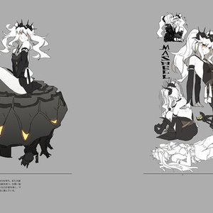 【電子版】ABYSSAL