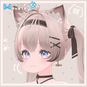 「るもか」頬 - Face Cheeks for [Rumoka]