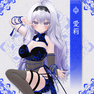 BCP-02 ✢ BETA Clothing Project 